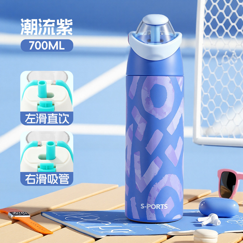 2026 nueva taza de agua deportiva doble bebida taza de paja de comercio exterior taza de agua portátil taza de viaje taza de agua al aire libre