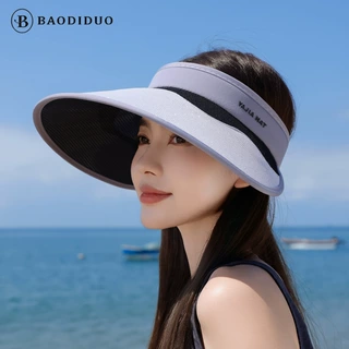 空顶帽女大帽檐遮阳帽子夏季户外出游可调节帽围扇形大檐防晒帽子