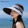 夏季大帽檐扇形遮阳空顶帽
