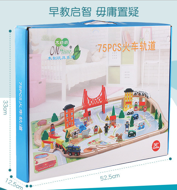 De madera de los niños 82 unidades tren traje escena tráfico puestos bloques construcción rompecabezas DIY montado juguetes al por mayor