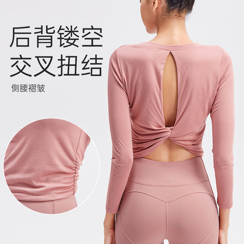 Yuejia Lulu fitness clothing long-sleeved women's spring yoga clothing running quick-drying clothing training back beauty sportswear tops