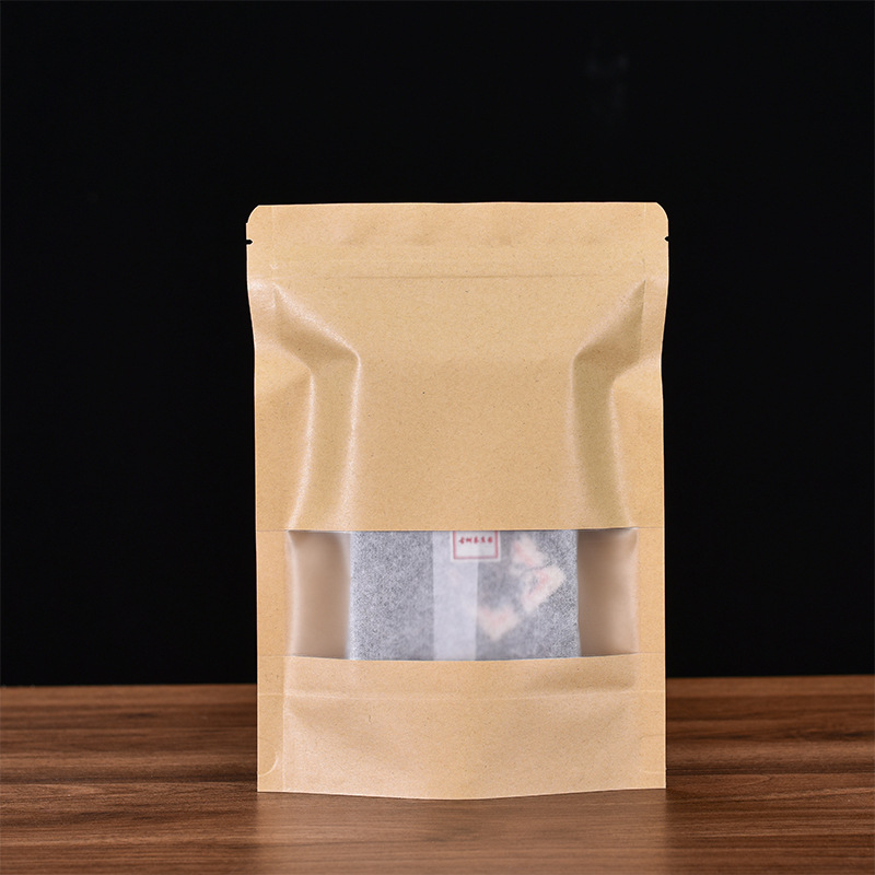 茶磚包裝袋半斤牛皮紙拉鏈1000克自封口密封防潮自立收納儲藏袋子