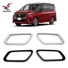 适用于日产23款SERENA改装内门拉手门碗 C28专用内拉手装饰亮框