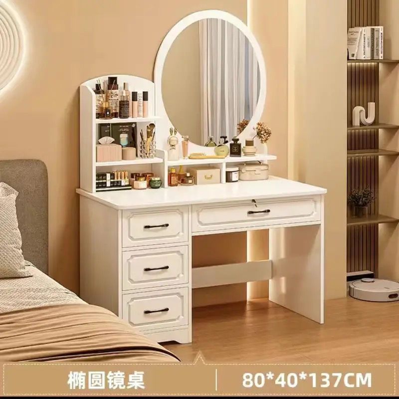 [둥근거울 4개] 80cm 웜화이트