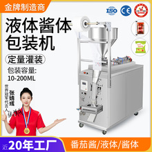 ȫ�Ԅӻ��������u���b�C�����״������u�ϝ{�w���wҺ�w�������b�C