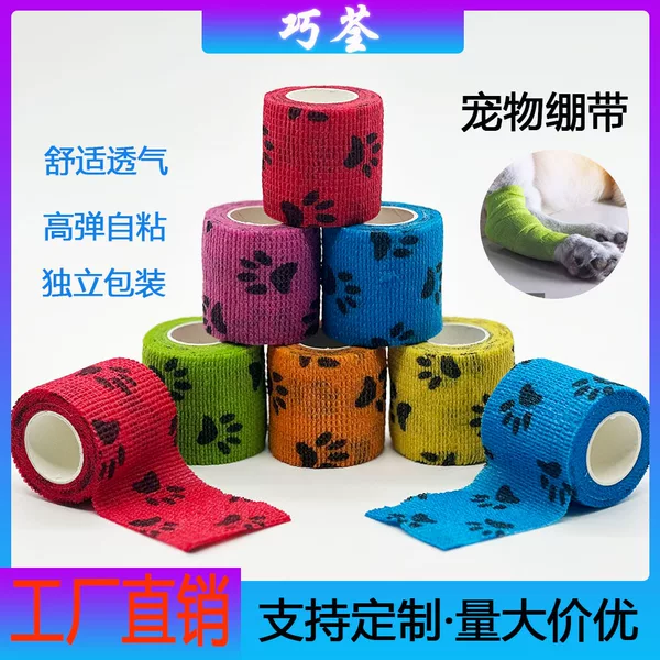 Pet Bandage Elastic Self-Adhesive Non-Woven Colorful Cat Scratch Pattern Bandage Finger Anti-Wear Finger Protection Bandage Wholesale