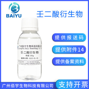 ���N����  �ɶ������ʰ�����o�wԭ��100G �ɶ����������ɶ���
