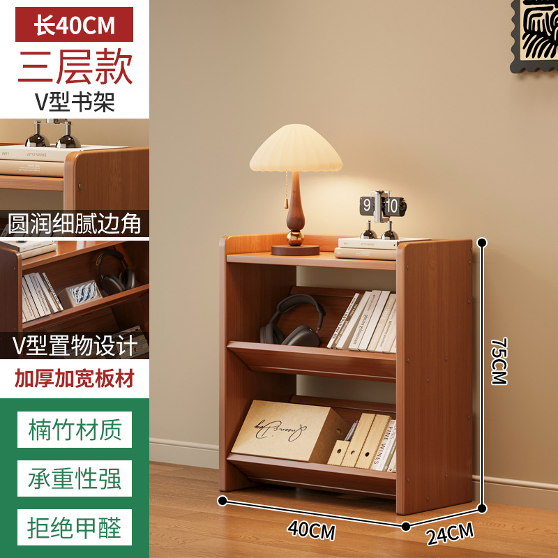 Estante en V 3 capas 40