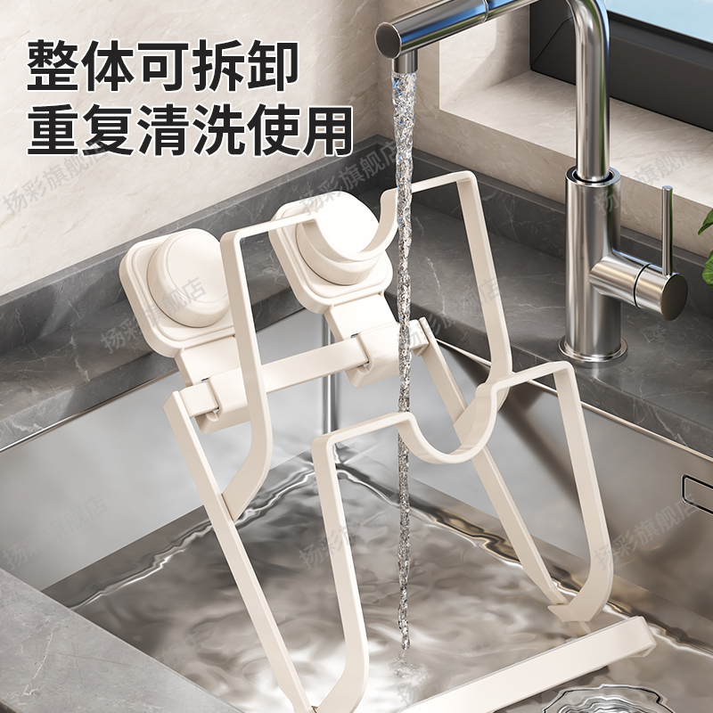 工場直販パンチフリー壁掛けキッチン収納ラック多機能まな板多層収納ラック吸盤鍋蓋