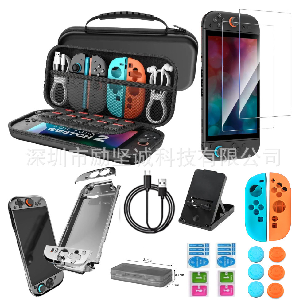 Bolsa de Almacenamiento para Consola Switch 2 EVA