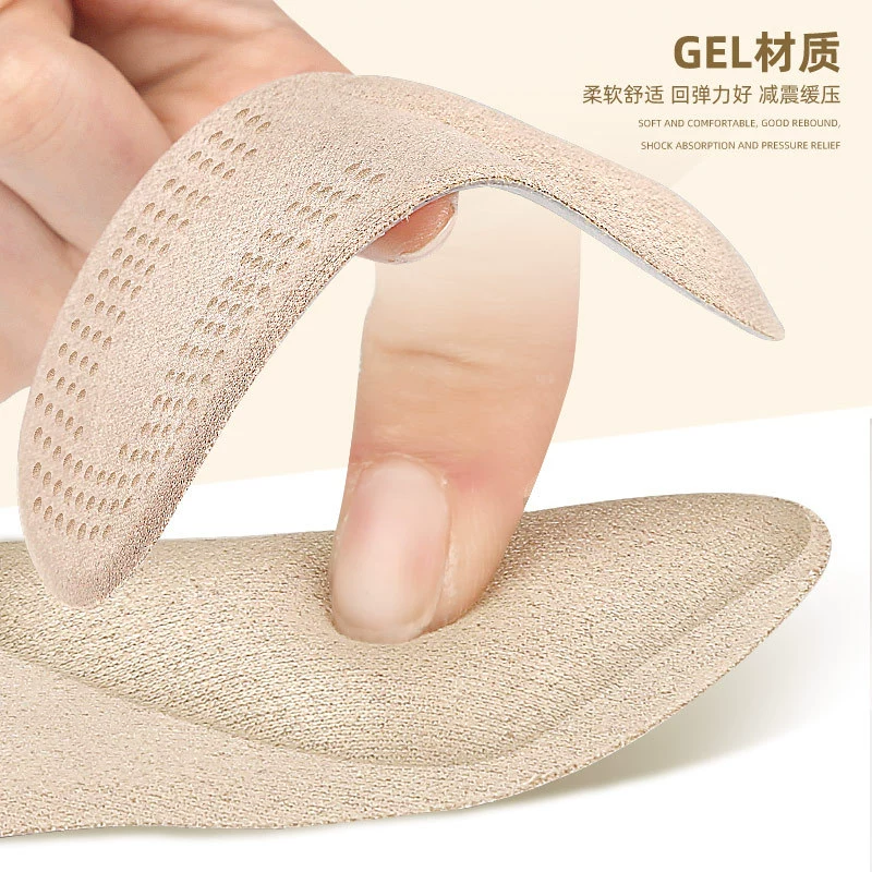 Heel sticker, self-adhesive invisible non-slip shock-absorbing insoles