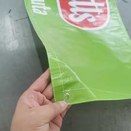 出口外贸跨境电商横幅Banner特定要求优质条幅海外
