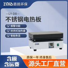 LY-DBϵ�Д��@�a��늟�� ·�P�h�� ���P䓿ɿ؜�늼ӟ��