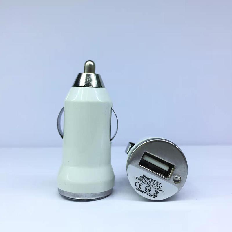USB ミニカーチャージャーは懐中電灯に適しています。ロゴは印刷されていません。IC カーチャージャーのみが生産されています。|undefined