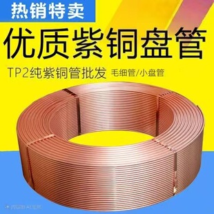 T2���~��2/3/4/5/6/8/10/12/16/22mm ���{�~��ë���~�ܹ�ܛ�B�P��