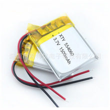 Sҹ 3.7V1500mAh 554060늳IP˾ۺ늳 ɶ