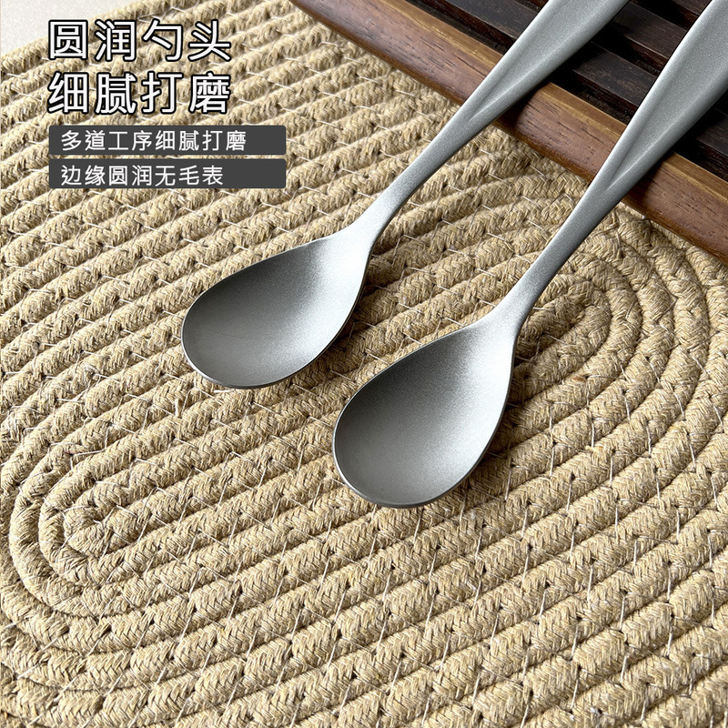 TA1纯钛勺子全钛餐勺餐叉便携餐具饭汤勺钛勺加厚家用露营超轻便|undefined