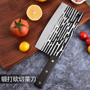 Yangjiang Forging Household Kitchen Knife Sharp Meat Cutting Knife Stainless Steel Chopping Knife Stall Running Jianghu Kitchen Knife