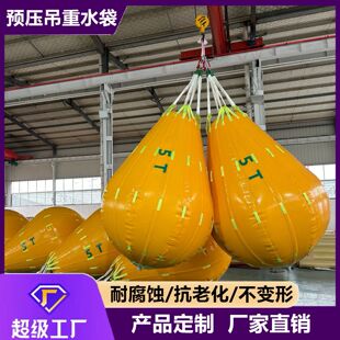 С�͵���ˮ������ԇ�������A���yԇˮ�Ҵ��͵���ˮ���ۿڵ��C���T