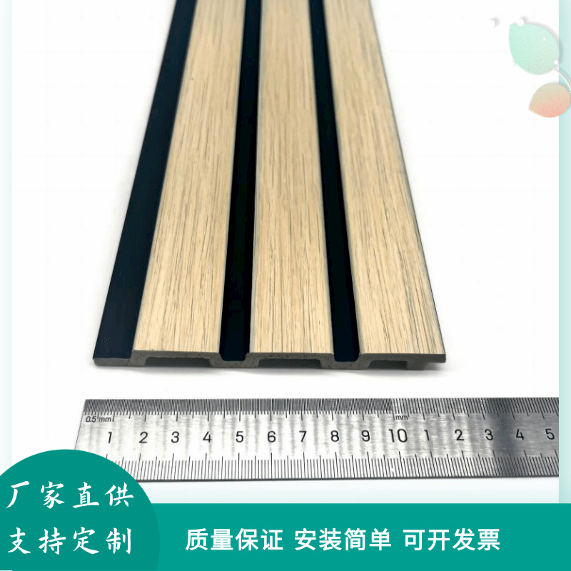 金华市金东区鸿宇装饰材料厂(个体工商户)