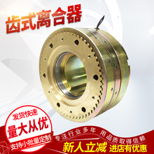 ���ݹ������Xʽ�x����  546-32-45