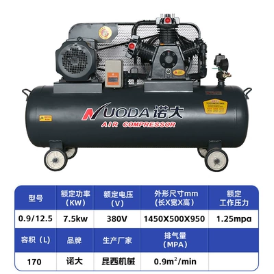 piston air compressor, Hava kompressorları - 09125