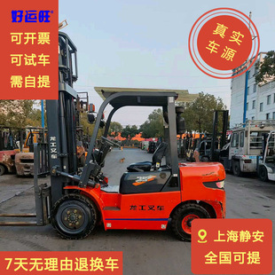 ����3.5����ȼ 2���T��3������ ���̈́���ƽ����ʽ��܇