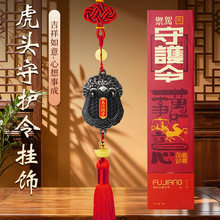 ���l 2026�R�껢�^���o��܇�칲ʮ������Ʒ����b�������