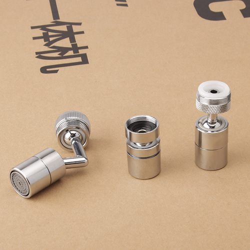 Universal faucet washbasin 720° rotatable anti-splash spout faucet aerator multi-functional washing artifact