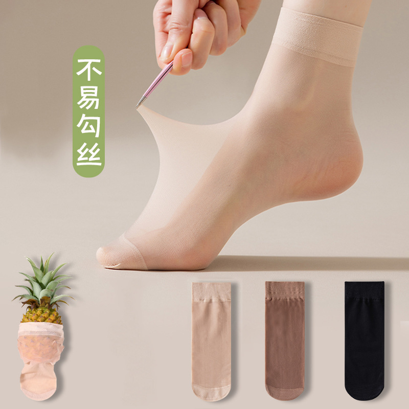 夏のショートストッキングの松口レースのストッキングのつま先は足の裏を補強して綿を入れて汗を吸います。|undefined