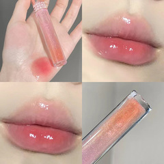 DAIMANPU幻境双生唇蜜水光唇彩潤い唇釉薬女子学生金平価国産品透明唇彩
