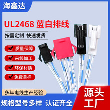 1.25�p�^���Ӿ��ӹ� �t�{���ž�2468���Ӿ����C�Ⱦ�������B�Ӿ�