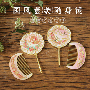 �����ʌm����Ą����ٻ��y�Rϲ��ü���S���R���b���ֶY���μo��Ʒ