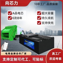 �늳����l 48V60V72V�߉������F䇴�������݆����܇�h�l܇�늳�