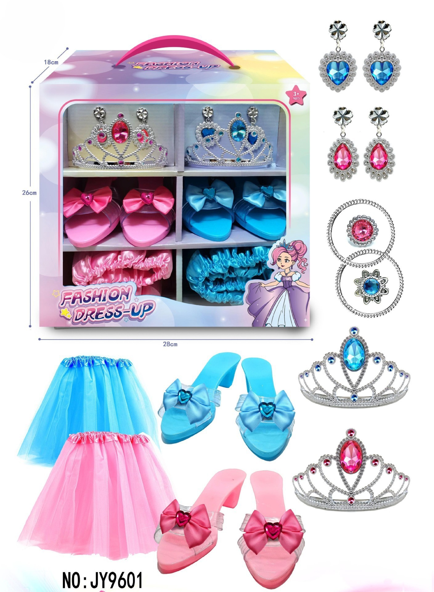 Nuevos productos transfronterizos princesa accesorios de vestir joyería corona caja de joyería chicas juegos de rol juguetes caseros