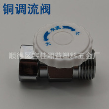 ����ʽ��ˮ���{���y �~�w�{���yˮ���{���y4��ͨ���{���y���l�S��