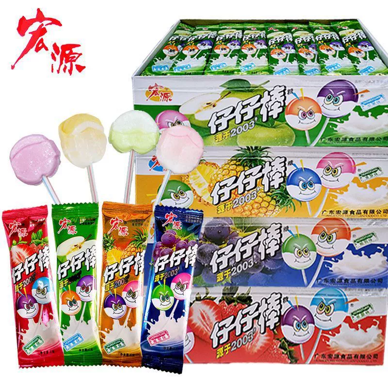 Hongyuan Zaizai Леденец с смешанными вкусами Childhood Nostalgia Фруктовые конфеты Snacks Boxed Food оптом