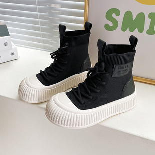 Children's Boots, Girls' Shoes, Autum 2024 New Knitted Style Socks, Sports Shoes, Boys' Comfortable Non-Slip Single Boots