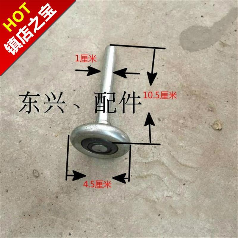 卷闸门配件 手动 铁皮 铁皮小白轮滚W轮尼轮滑轮轱辘车库门轨道轮