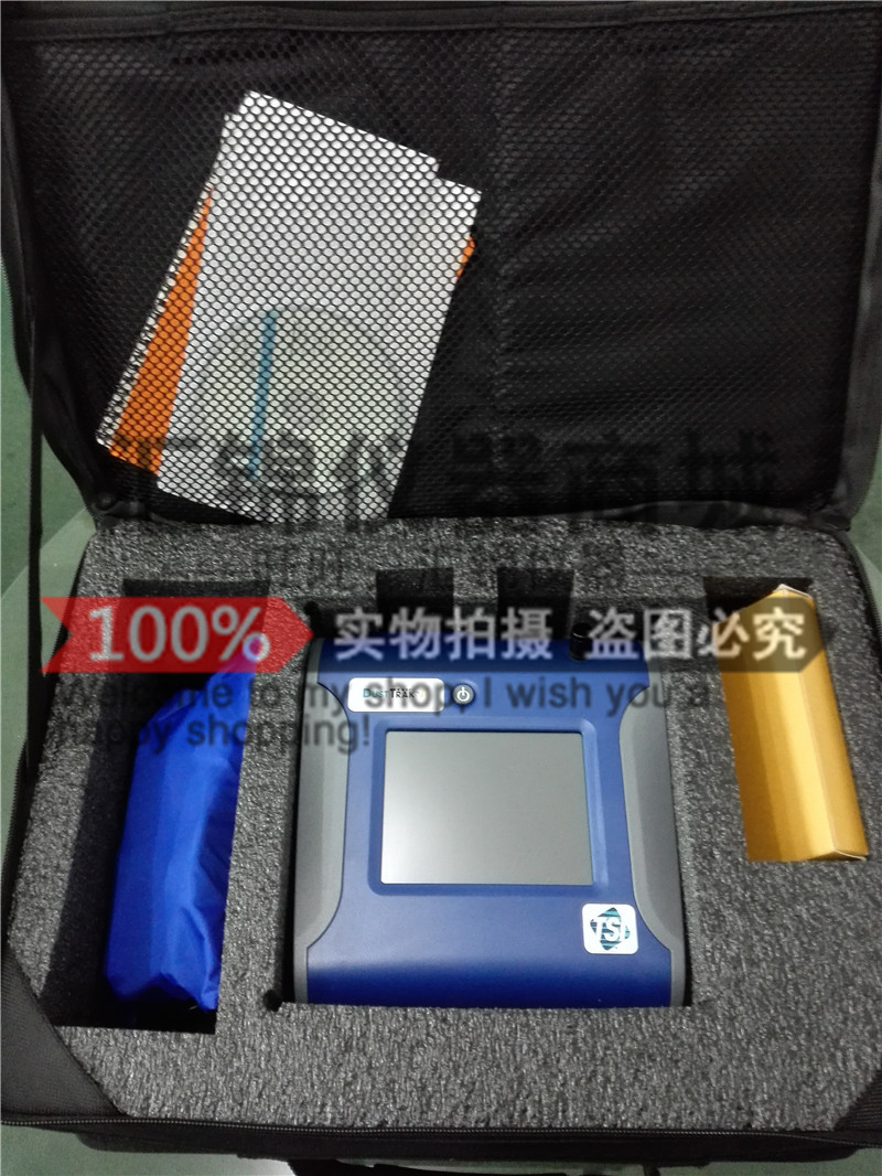 美国TSI 8530大气粉尘仪TSI-8530气溶胶粉尘仪