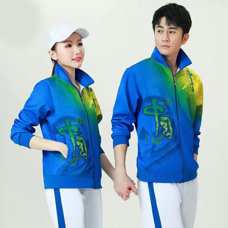 블루 재킷 화이트 블루 와이드 스트립