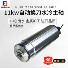 ��̙C���ĳ�ˮ����SBT40/11KW�ԄӓQ������ģ�ߵ�̸߾��Ȍ���