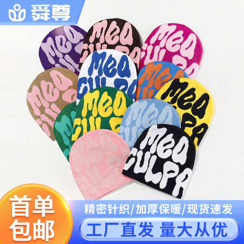 Spot Doudou sombreros de punto fabricantes de sombreros de punto invierno tendencia europea y americana mea letras jacquard sombreros de lana hombres y mujeres