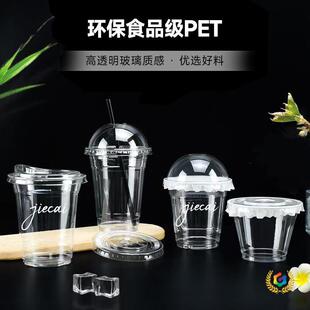 ?PET���89/92/98�ڏ�һ�����ϱ����w�����ܿ��ȹ�֭�̲豭�F