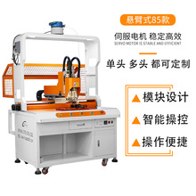 㽭ĸۙC ԄֲĸC ھʽĸC ȫԄӴĸO