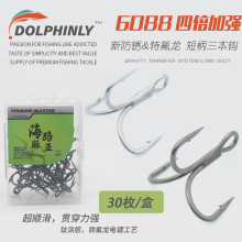 �ط���6088�̱��ı���ǿ������·�Ǽٶ���װ�㹳����Ǧ����ŵVIB