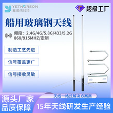 ���´����쾀���l�쾀5G������쾀ȫ��VHF��ˮ�����洬���쾀