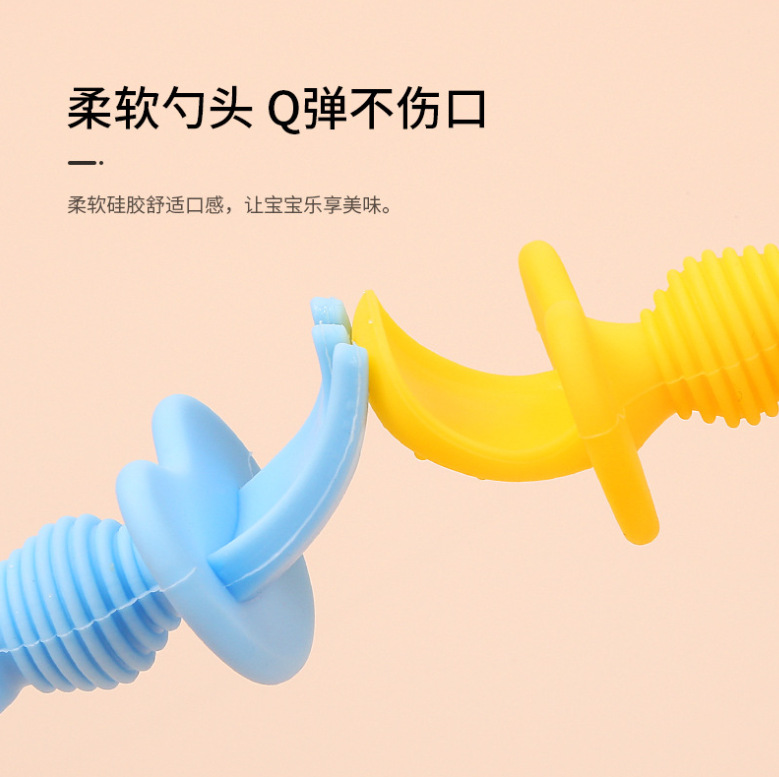 微信截图_20230726154413