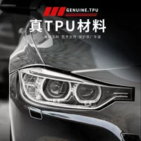 Самовосстанавливающаяся TPU невидимая пленка для автомобиля, защитная пленка для полной окраски кузова, матовая антицарапинная прозрачная пленка для авто