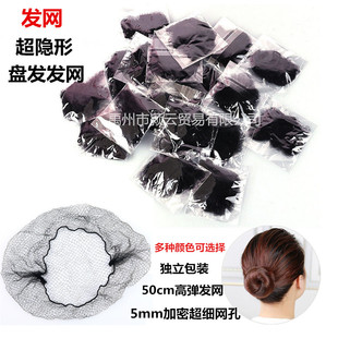 �l�W�羳�ٰl���ðl�W�ߏ����[�ΰl�W�����赸�ս�P�l�l�W�����l